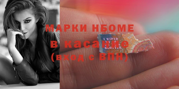 кокаин колумбия Приозерск