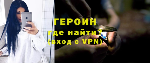 apvp Протвино