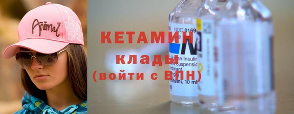 spice Аркадак