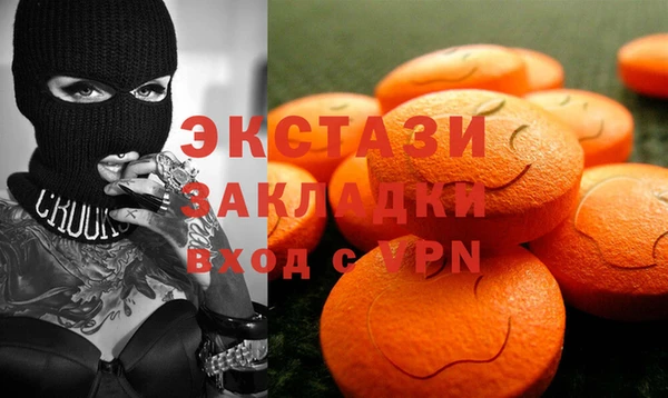 spice Аркадак