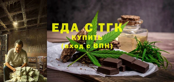 a pvp Пролетарск