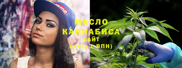 spice Аркадак