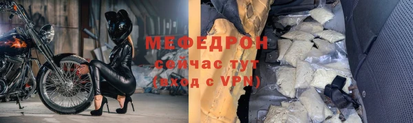 марихуана Арсеньев